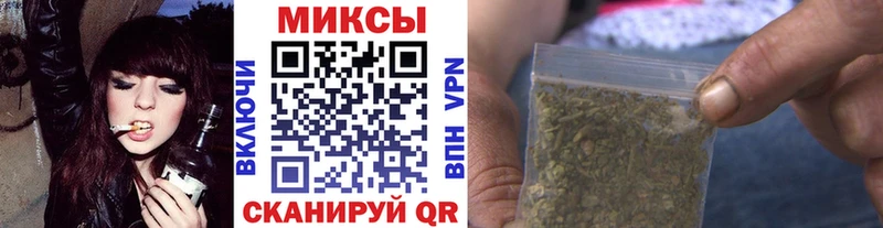 Бутират GHB  магазин продажи наркотиков  Вытегра 