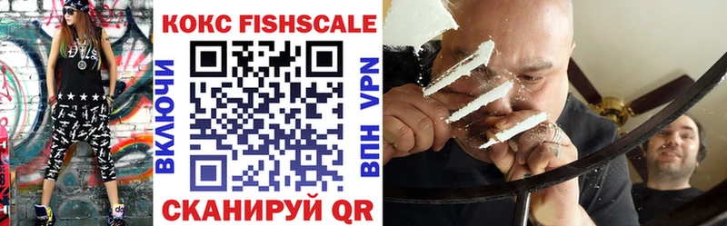 Cocaine 98% Вытегра
