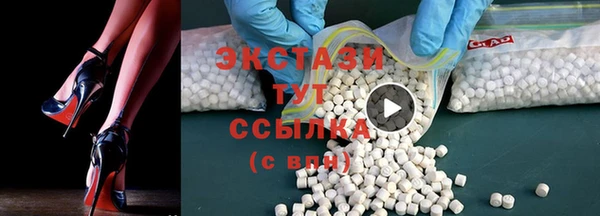 гидра Семёнов