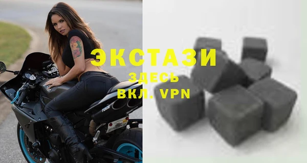 мефедрон Горняк