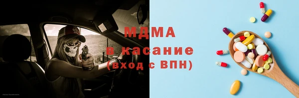 гидра Семёнов