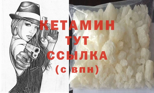 хмурый Горно-Алтайск
