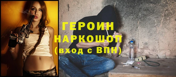 хмурый Горно-Алтайск