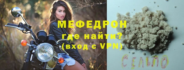 хмурый Горно-Алтайск
